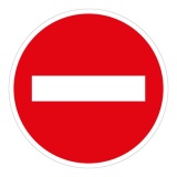 Panneau sens interdit B1 – Signalisation accès interdit PVC 2 mm 400 mm