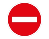 Panneau sens interdit B1 – Signalisation accès interdit