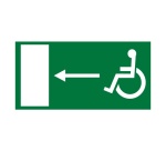 Panneau - Sortie secours PMR gauche - Photoluminescent