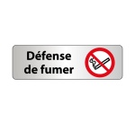 Signalétique d'interdiction - Défense de fumer - P002 - ISO 7010 150 x 47 mm Blanc