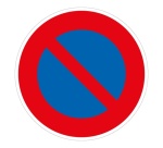 Panneau d'intersection - Stationnement Interdit - B6a1 Vinyle Souple Autocollant 200 mm