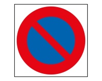 Adhésif carré - Stationnement interdit - 150x150 mm - Lot de 20