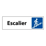 Panneau « Escalier » adhésif pour porte vitrée | Alu 250 x 80 mm Argent