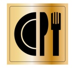 Plaque signalétique gravée - Pictogramme Restaurant - Metallex