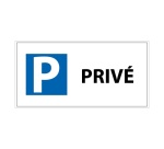 Panneau Parking Privé - 400x200 mm - Aluminium