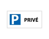 Panneau Parking Privé - 400x200 mm - Aluminium