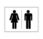 Plaque gravée - picto homme femme  WC 10x14cm