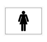 Plaque gravée - Toilettes picto Femme - 10x14 cm - Gravoply Inox