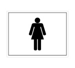 Plaque gravée - Toilettes picto Femme - 10x14 cm - Gravoply Inox