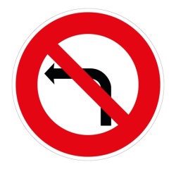 Panneau de prescription B2a - Interdit Tourner à Gauche Intersection