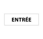 Plaque de Porte - ENTREE
