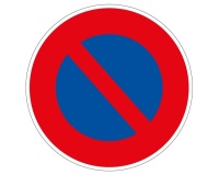 Panneau d'intersection - Stationnement Interdit - B6a1 Vinyle Souple Autocollant 200 mm