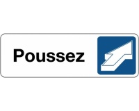 Panneau “Poussez” Alu brossé 250 x 80 mm Argent