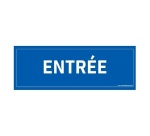 Panneau ENTREE - fond bleu 210 x 75 mm
