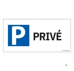 Panneau Parking Privé - 400x200 mm - Aluminium