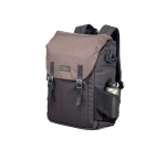 Sac, housse, étui photo - vidéo Cullmann BRISTOL DayPack 600+ brown