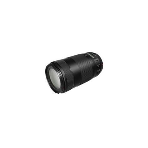 Objectif zoom Canon EF 70-300 mm f/4-5.6 IS II USM