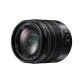 Objectif zoom Panasonic LUMIX G VARIO 14-140mm f/3.5-5.6 II ASPH noir