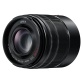 Objectif zoom Panasonic Lumix G 45-150mm f/4,0-5,6 noir