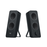 Enceinte PC Logitech Z207 BLACK