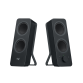 Enceinte PC Logitech Z207 BLACK