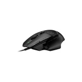 Souris Logitech G502 X Souris Gaming Filaire - Noir