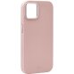 Coque et étui téléphone mobile Puro Coque en silicone Icon MagSafe iPhone 15 - rose