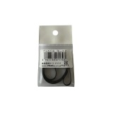Accessoire platine vinyle Nagaoka Courroie de remplacement B-27 pour platine vinyle - Longueur 534mm