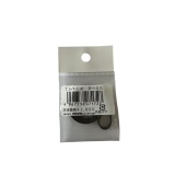 Accessoire platine vinyle Nagaoka Courroie de remplacement B-30 pour platine vinyle - Longueur 596mm