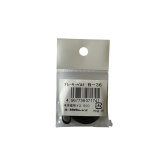 Accessoire platine vinyle Nagaoka Courroie de remplacement B-36 pour platine vinyle - Longueur 737mm