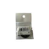 Accessoire platine vinyle Nagaoka Courroie de remplacement B-44 pour platine vinyle - Longueur 879mm