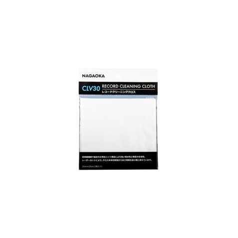 Accessoire platine vinyle Nagaoka Chiffon doux CLV-30 a haute absorption pour lavage humide des disques vinyles