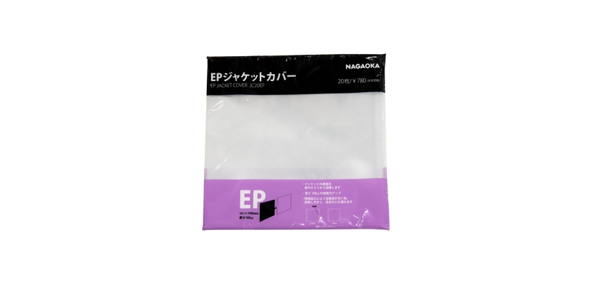 Accessoire platine vinyle Nagaoka Sur pochette exterieure JC20EP pour vinyle 7'' (45 tours) - 20 Pcs