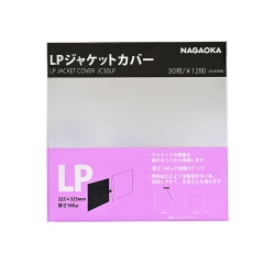 Accessoire platine vinyle Nagaoka Sur pochette exterieure JC30LP pour vinyle 12'' (33 tours) - 30 Pcs