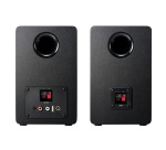 Enceinte connectée Hifi Audiotechnica AT-SP3X, enceintes de bibliotheque amplifiees
