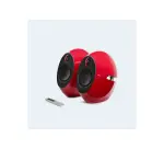 Enceinte connectée Hifi Edifier E25HD Luna Eclipse Rouge vendues par paire