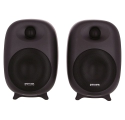 Enceinte connectée Hifi Power Studio Riva 04A vendues par paire