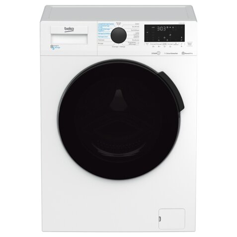 Lave-linge séchant Beko hte8614ybst