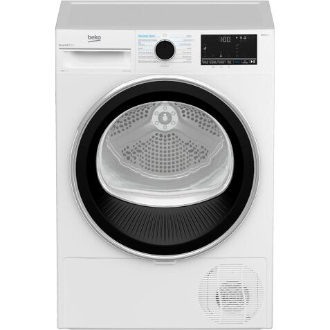 Sèche-linge Beko B5T48243W ironfinish