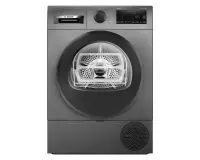 Sèche-linge pompe à chaleur Bosch SERENITY WQG134DRFR
