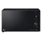 Micro-ondes + Gril Lg MH7265DDS
