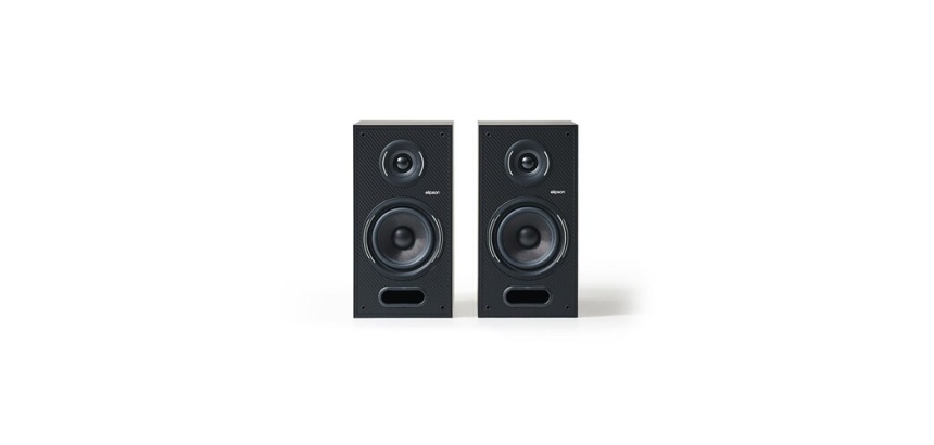 Enceinte bibliothèque Elipson Horus 6B Noir - Carbone vendues par paire