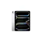 iPad Apple iPad Pro 13'' Puce Apple M4 1 To Argent 5G 7eme génération 2024