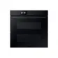 Four encastrable Samsung NV7B6799AAK BESPOKE
