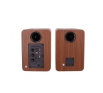 Enceinte connectée Hifi Enova Hifi Vela II vendues par paire
