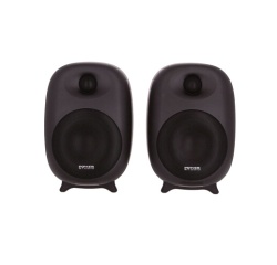 Enceinte connectée Hifi Power Studio Riva 04A vendues par paire