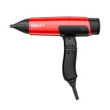 Sèche-cheveux Valera Matrix Care AI Noir-Rouge