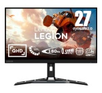 Ecran PC Lenovo LEGION R27qe 27'' QHD IPS 0.5MS MPRT 180HZ 450NITS REGLABLE HAUTEUR, INCLINABLE (TILT, SWIVEL, LIFT,PIVOT)