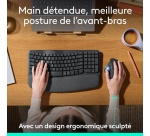 Souris Logitech ERGO M575S trackball sans fil, ergonomique - Graphite