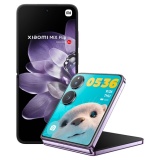 Smartphone Xiaomi Mix Flip 512Go Violet